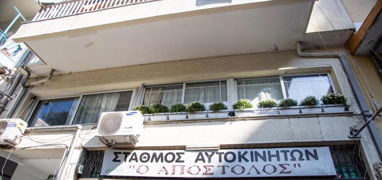 Thessaloniki Center Small Studio Apartment Екстериор снимка